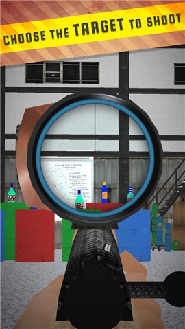狙击枪瓶子挑战 v1.0
