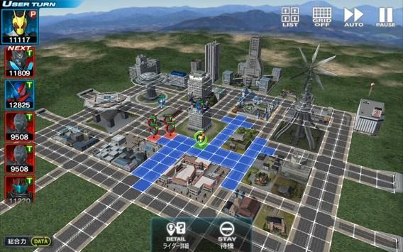 假面骑士格斗进化三手机游戏官方版下载  v4.3.4