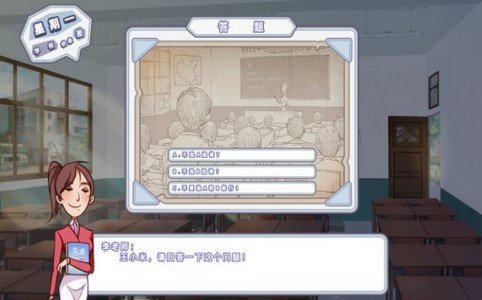 中国式80后游戏 2020-06-29 08:51