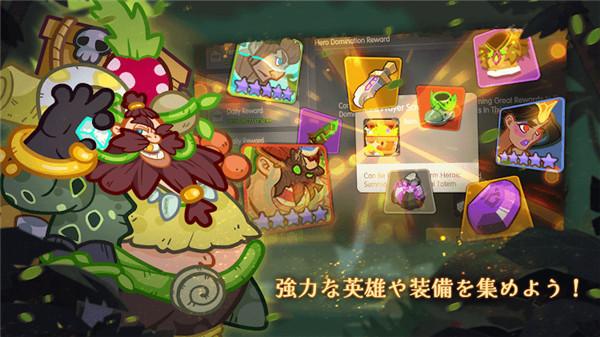 原始部落英雄  v1.0.7