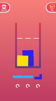 俄罗斯果冻Q弹消消消 v3.0.5