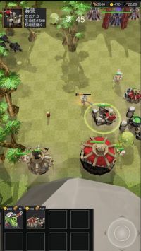 酋长与军团 v3.0.5