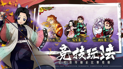 拯救小宇宙 v3.0.5