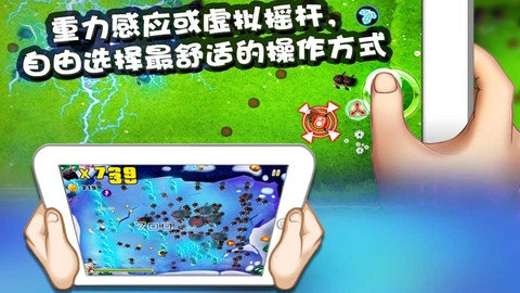 宫爆老奶奶 无限金币 Kung Pow Granny v3.2.5