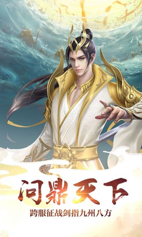 渡劫仙尊 2020-08-12 10:46