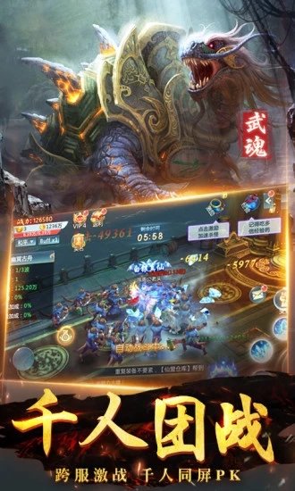 青云传红包版 v1.4.9