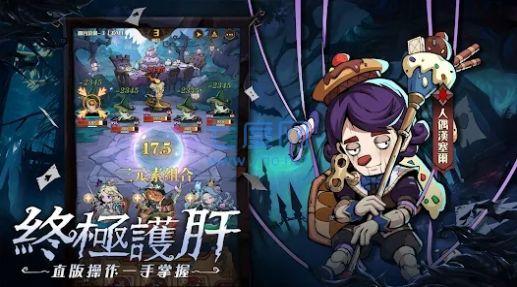 德鲁纳之夜 1.0.0