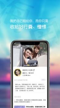 海浪沙 v3.1.5