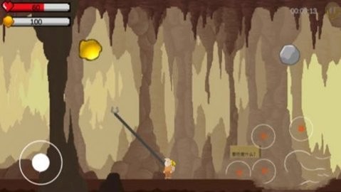 黄金特工中文版  v1.0