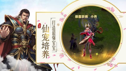 墨世修仙记 2019-09-17 15:11