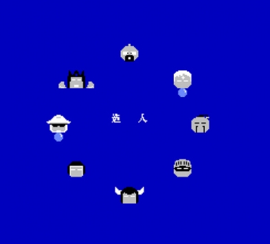 筋肉人摔角大赛 v4.0.5