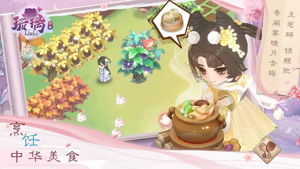 小富婆 2022-10-29 09:20