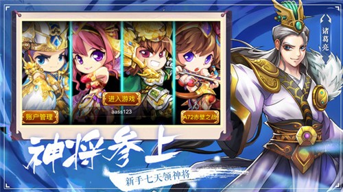 塔王之王1.22.80 v1.24.30