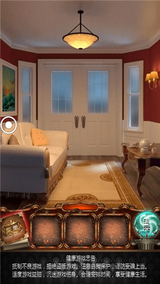 100道神秘的门4中文版 v1.0.0