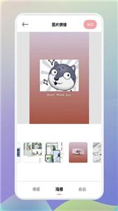 时间戳相机水印