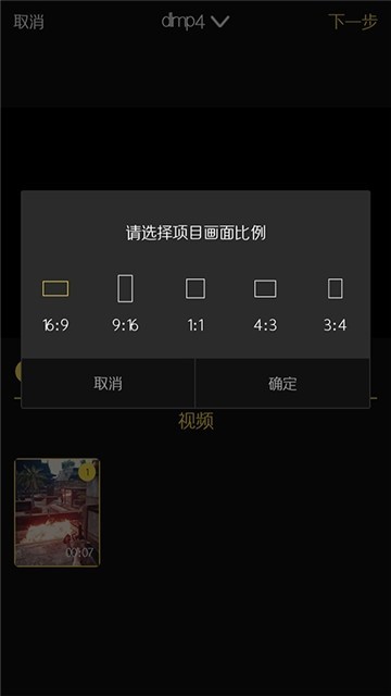 尼莫视频 2019-12-14 10:15