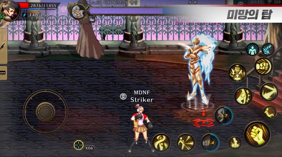 地下城与勇士M韩服内测手游下载最新版  v5.3.1