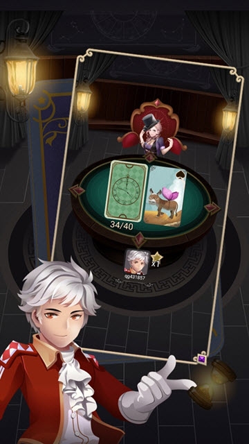 记忆幻觉 v1.0.0 安卓版