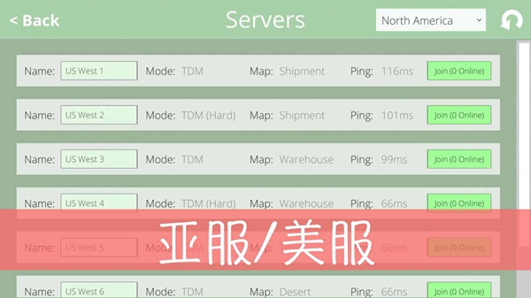 经典战争 v2.6.7
