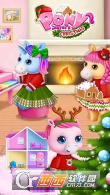 小马姐妹圣诞节 v2.0.2
