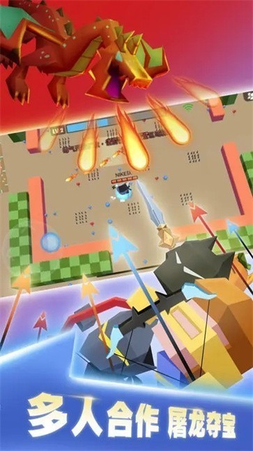 弓箭手大作战官方正版  v2.80.1