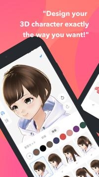 VRoid Studio v3.0.5