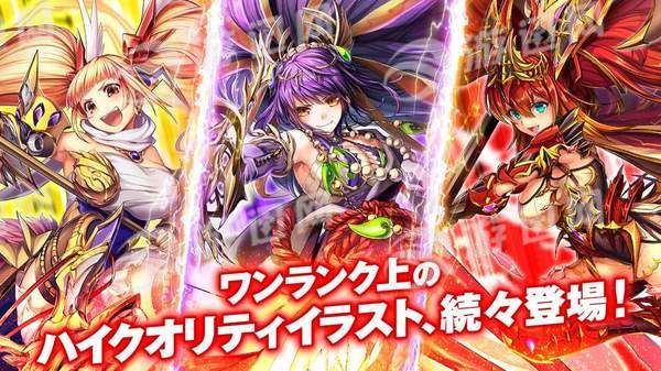 神姬project截图0