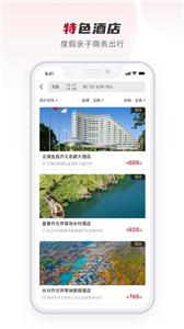 百达星系  v2.4.0