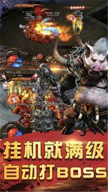 战争雷霆传奇  v1.1.0