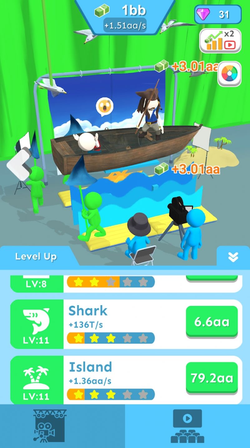 电影城手机版下载安装图片1