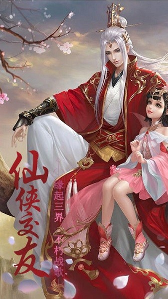 第三轮回界 2020-09-09 11:34