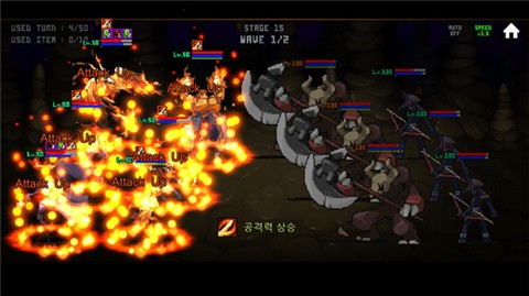 地精魔术师 v1.0.17