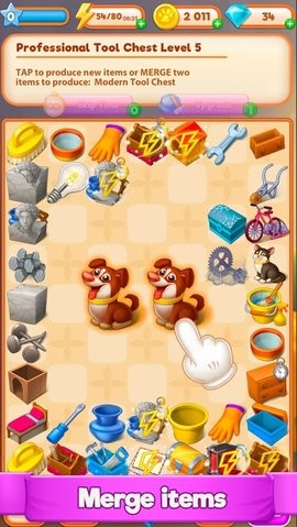 合并别墅 v1.07.120at