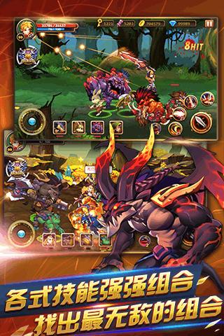 天天爱闯关2 最新版 v3.0.5