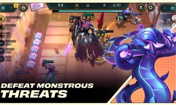 云顶之弈国际服13.4  v13.4.4941549