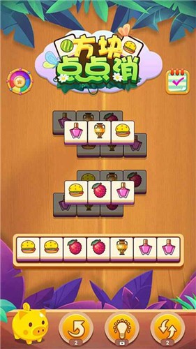 方块点点消红包版  v1.0.0