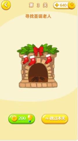 我脑洞贼好 v1.0