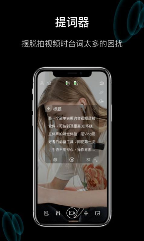 塞宾元音  v1.3.0