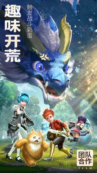 你好呀航海士手游官网安卓版  v4.4.3