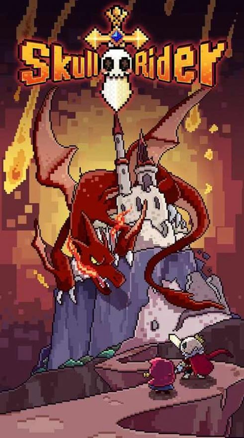 小小骷髅王游戏中文安卓版  v5.4.2