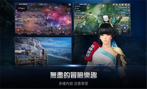 黑色沙漠2.11.63 v1.0.0