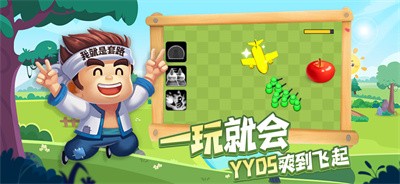 套路太深  V 1.0