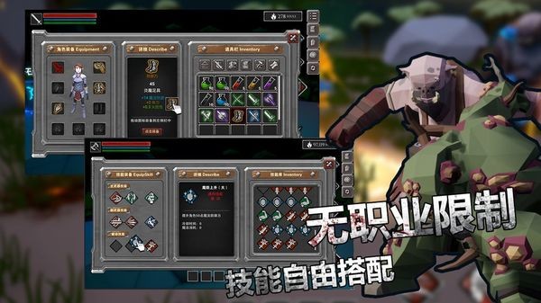 无尽灵魂 正版 v3.2.5