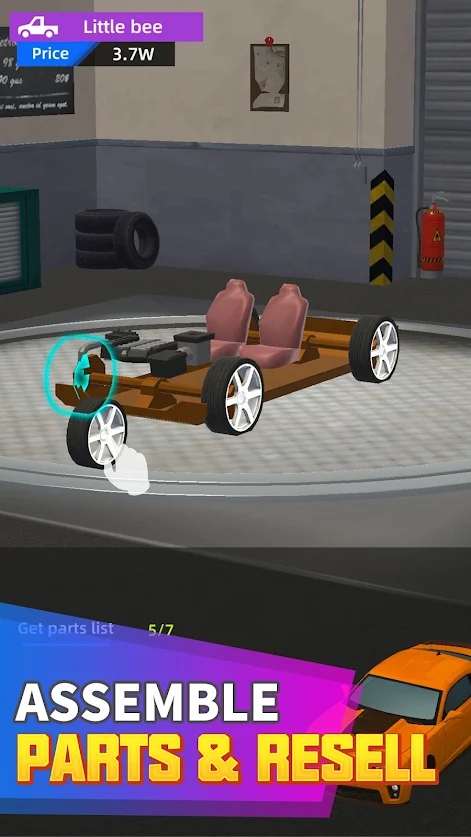 二手车大亨汉化版 v1.0.6