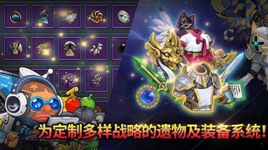 60秒勇士 2020-01-07 13:18