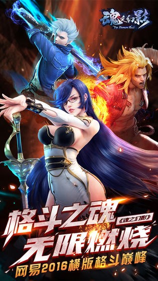 魂之幻影 2019-07-15 11:26