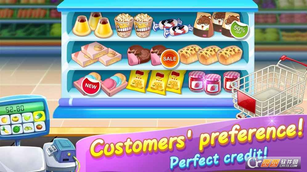 My Sim Supermarket(我的模拟超市) v1.0