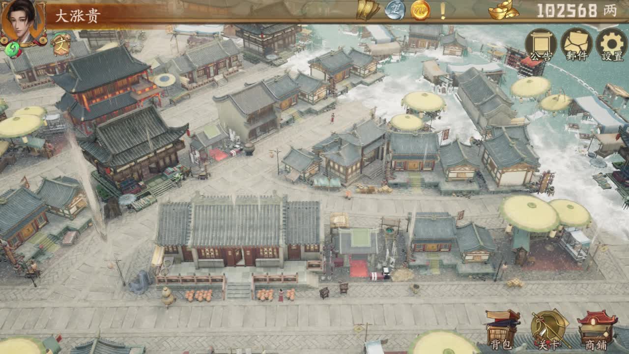 汴梁旺铺出租.jpg 汴梁旺铺出租.jpg