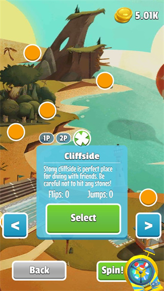 翻转跳水最新版 v3.6.60