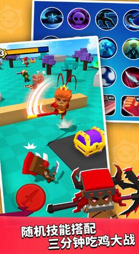 我这一刀下去 v1.0.8